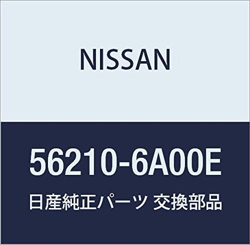 日産 クリッパー リア ショック 純正 56210-6A00F 【公式通販】